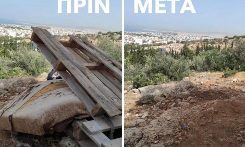Καθάρισαν τον Υμηττό από εκατοντάδες εύφλεκτα απορρίμματα